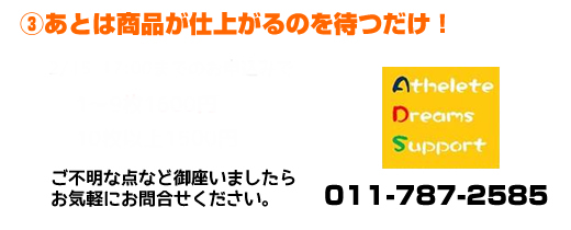 19_r5_c1