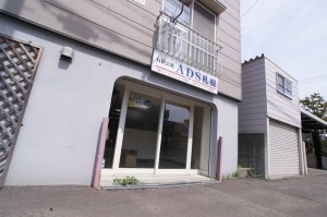 dsc04333